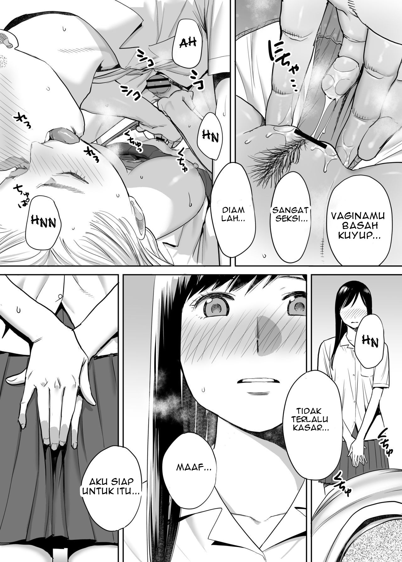 Karami Zakari - Chapter 1 56