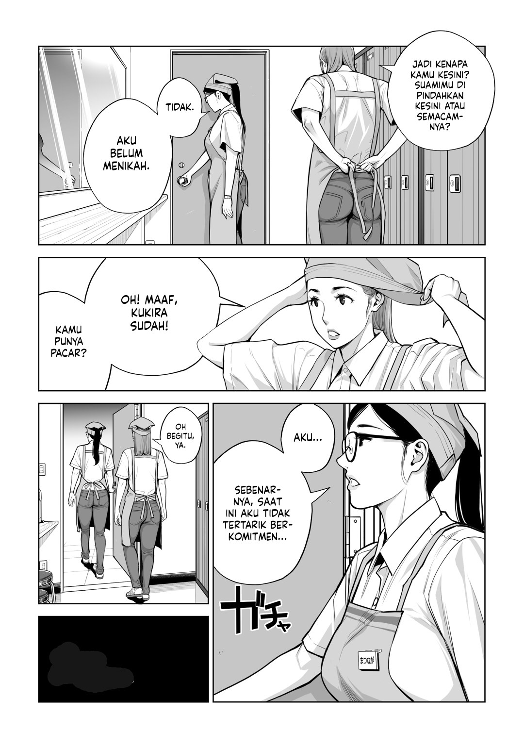 Kurokami Onna no Fudeoroshi - Chapter 2 end 9