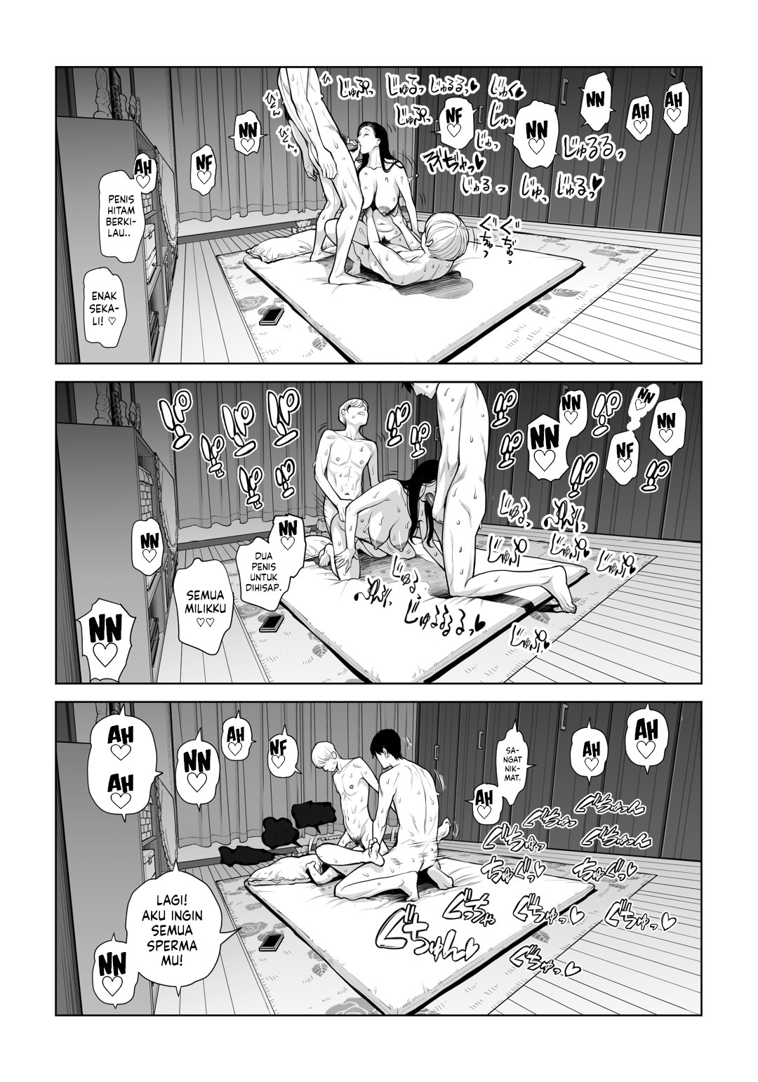 Kurokami Onna no Fudeoroshi - Chapter 2 end 93