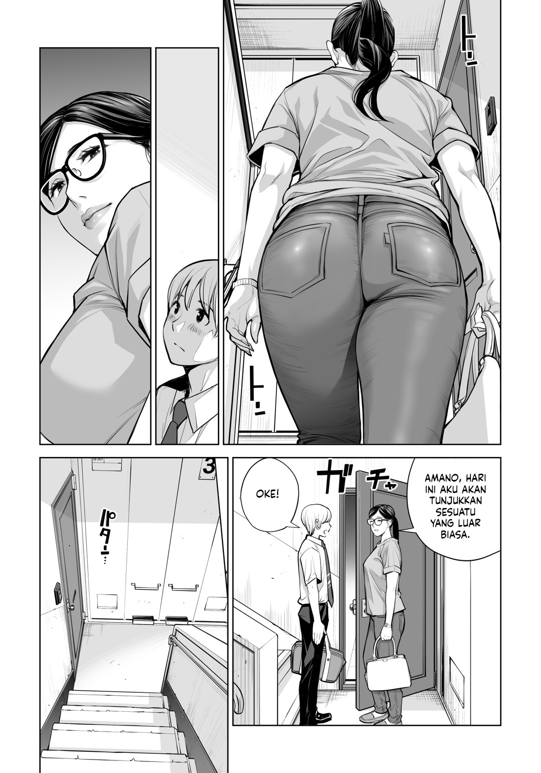 Kurokami Onna no Fudeoroshi - Chapter 2 end 27
