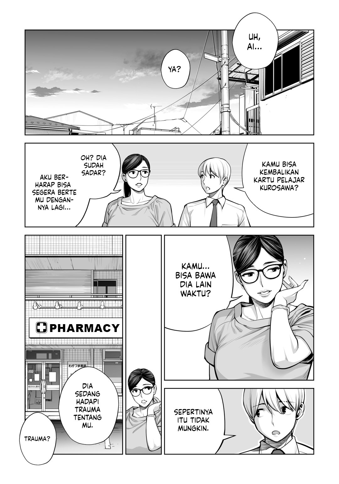 Kurokami Onna no Fudeoroshi - Chapter 2 end 25