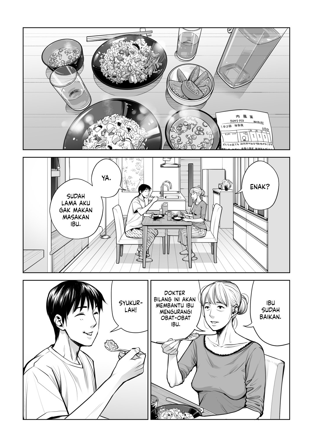 Kurokami Onna no Fudeoroshi - Chapter 2 end 33