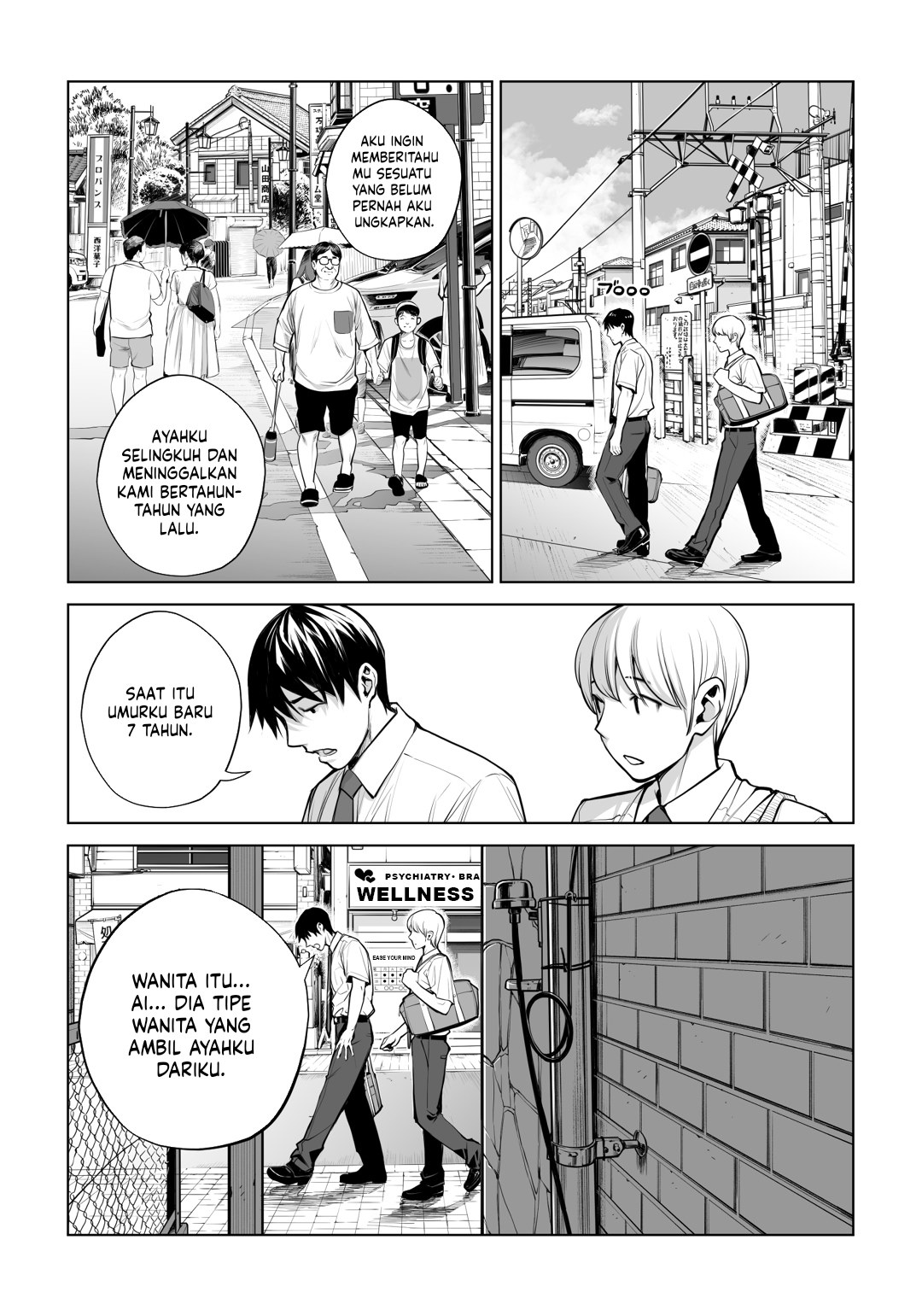 Kurokami Onna no Fudeoroshi - Chapter 2 end 18