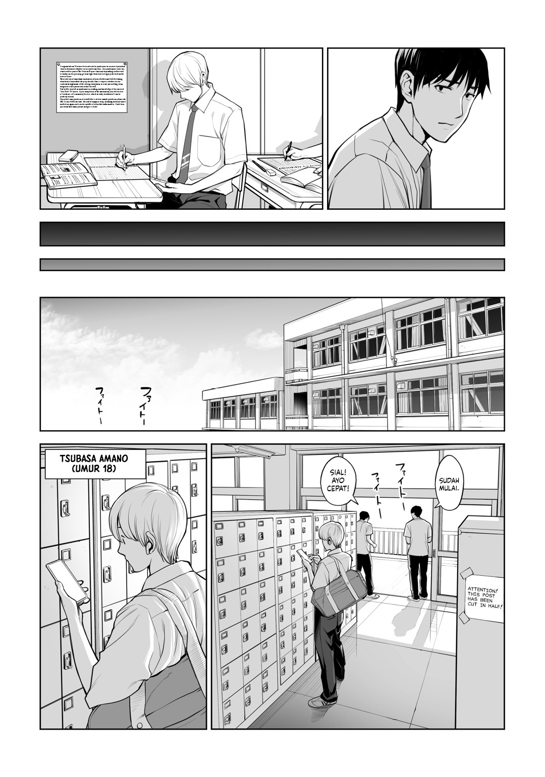 Kurokami Onna no Fudeoroshi - Chapter 2 end 12