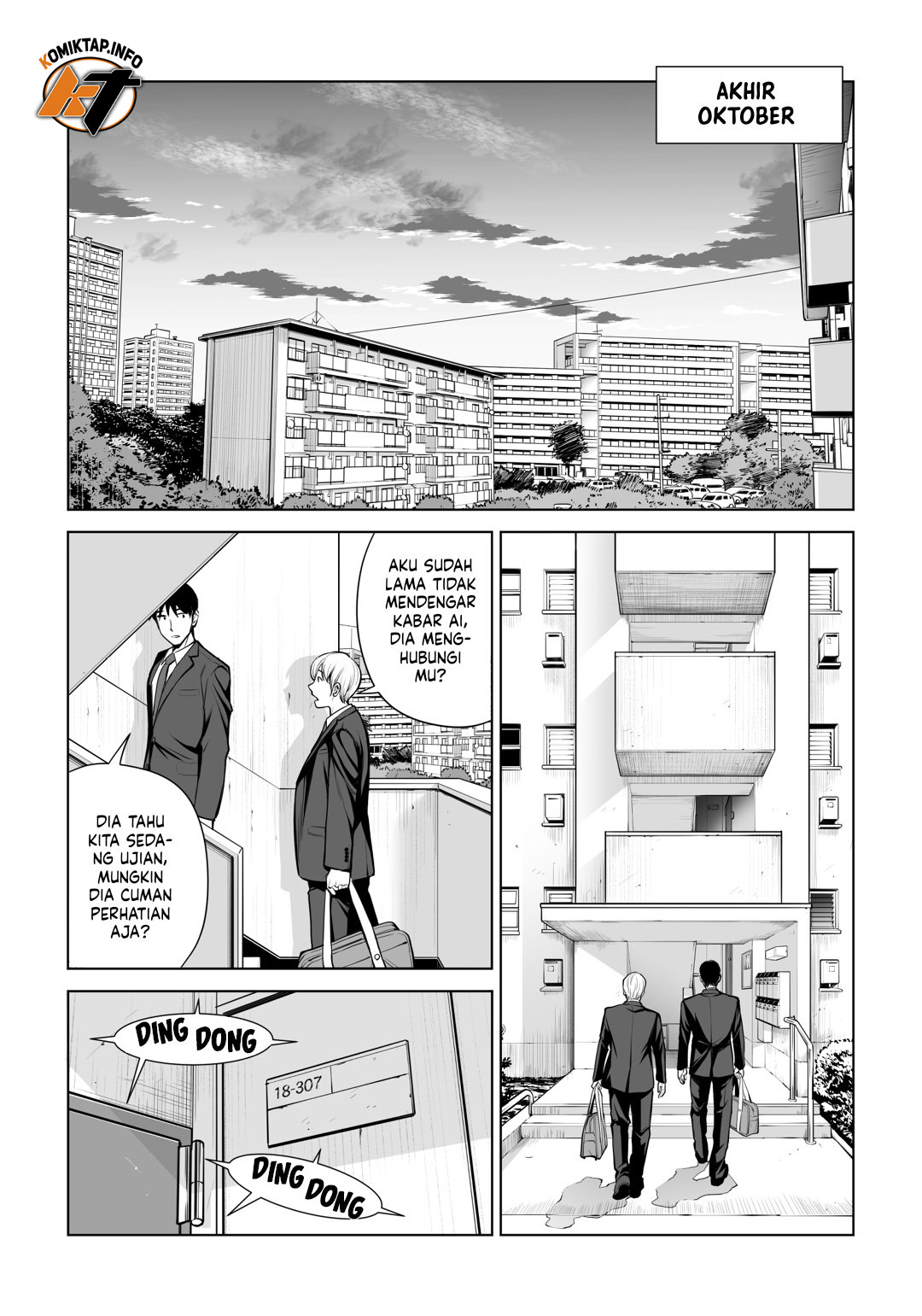 Kurokami Onna no Fudeoroshi - Chapter 2 end 100