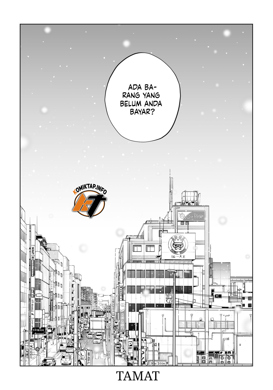 Kurokami Onna no Fudeoroshi - Chapter 2 end 106