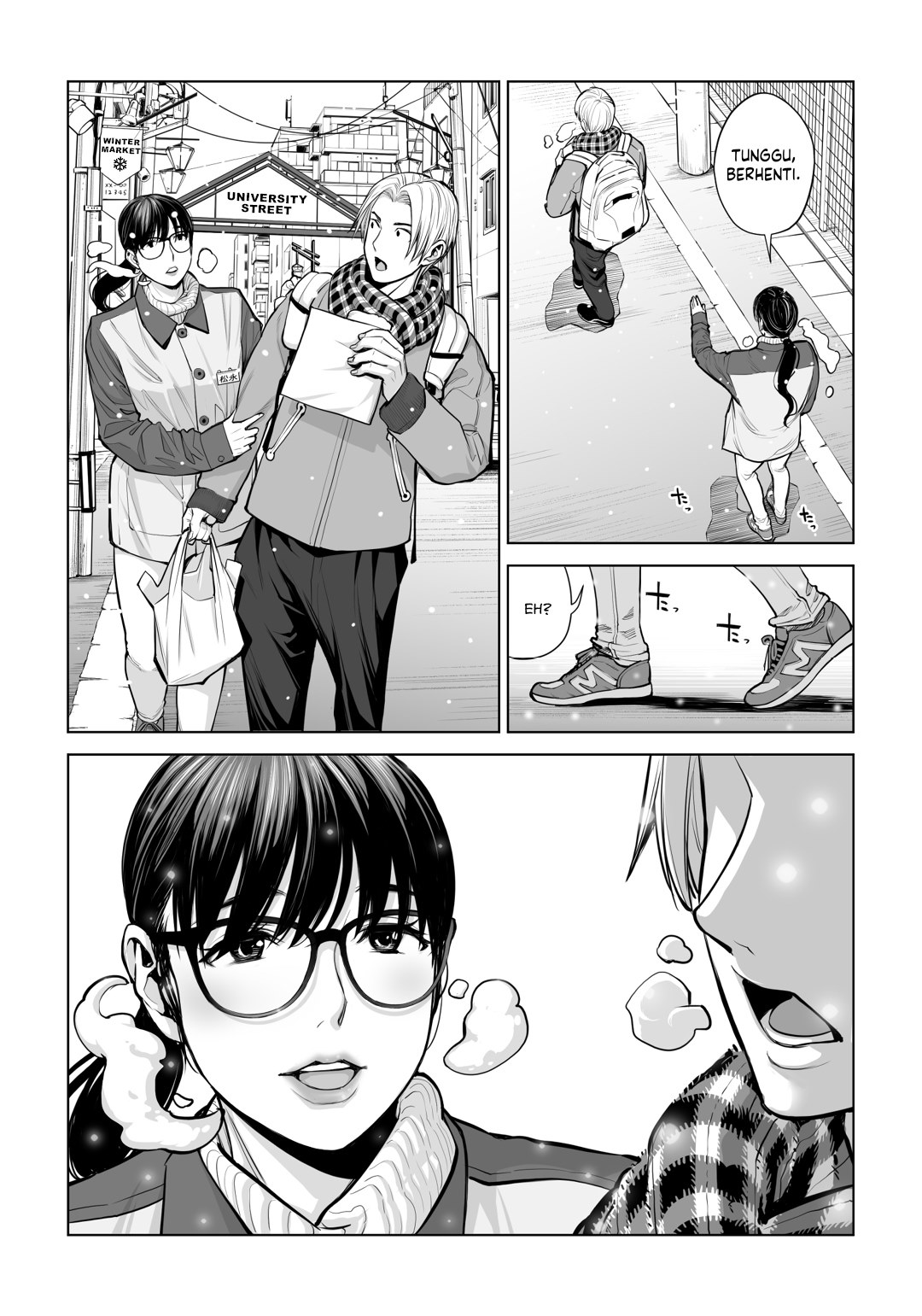 Kurokami Onna no Fudeoroshi - Chapter 2 end 105