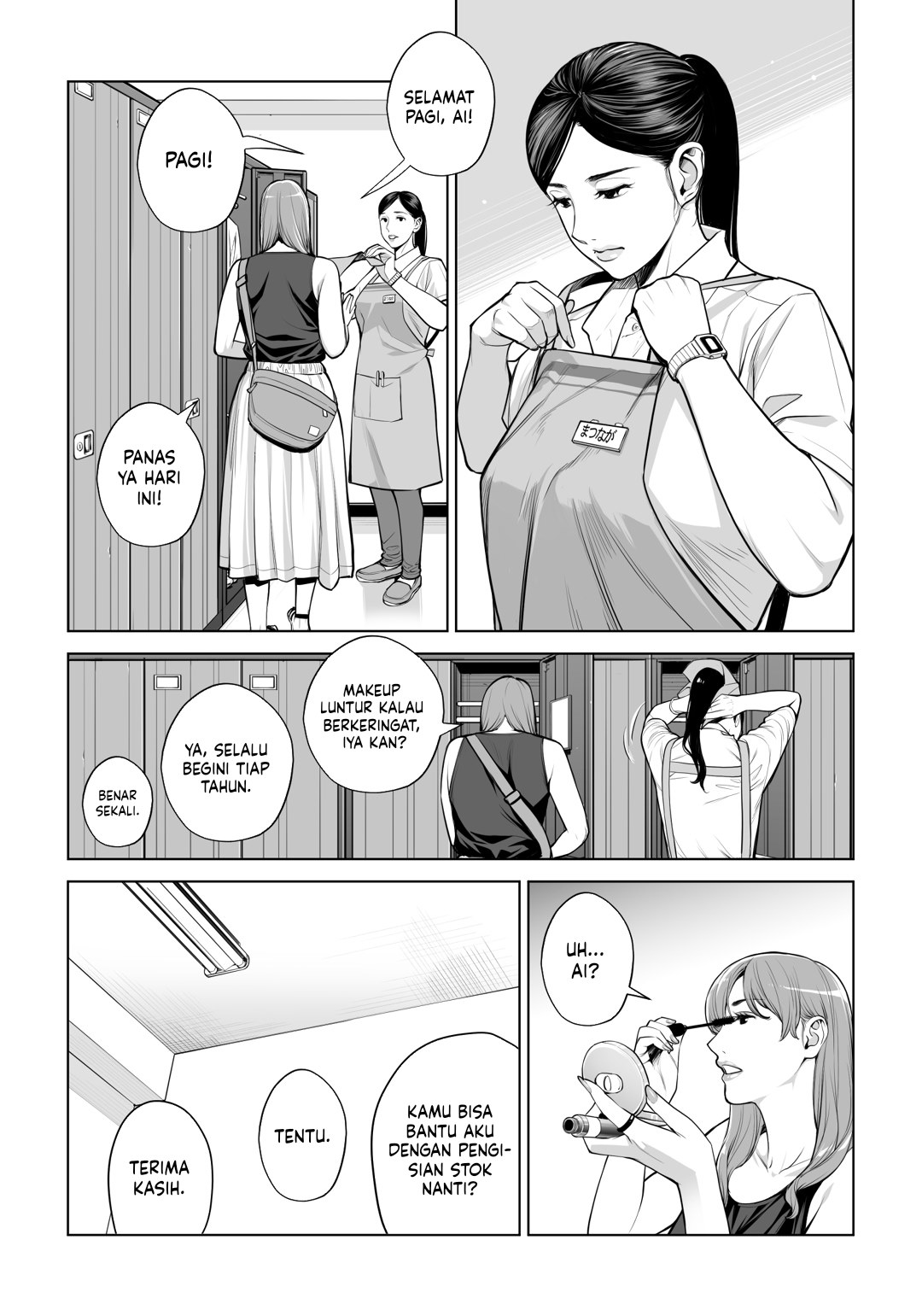 Kurokami Onna no Fudeoroshi - Chapter 2 end 7