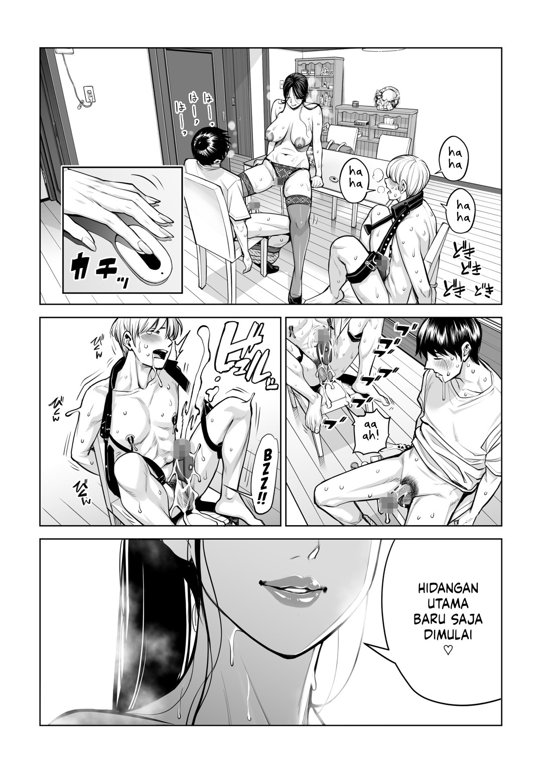 Kurokami Onna no Fudeoroshi - Chapter 2 end 77