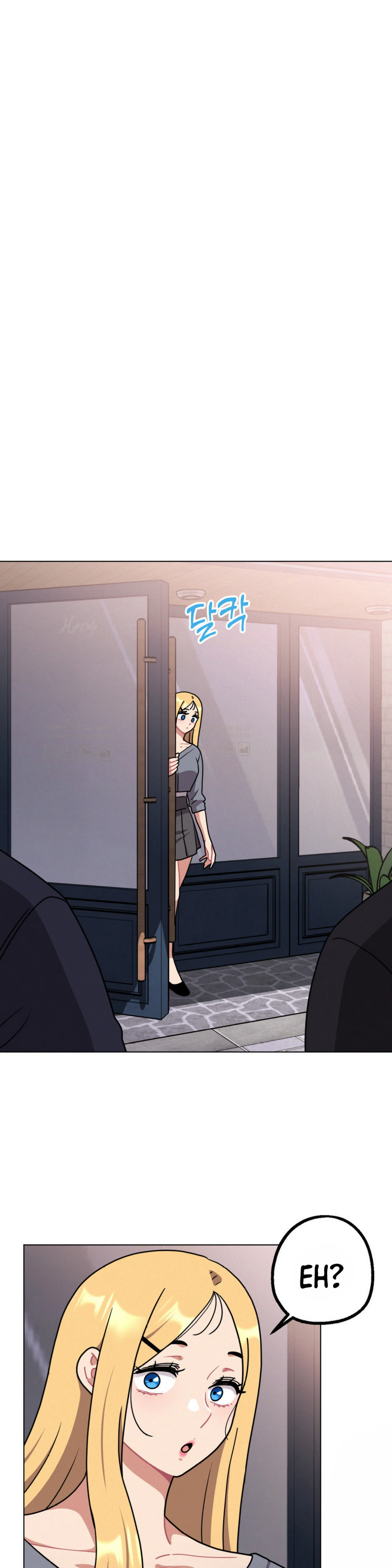 Her Toys - Chapter 22 22