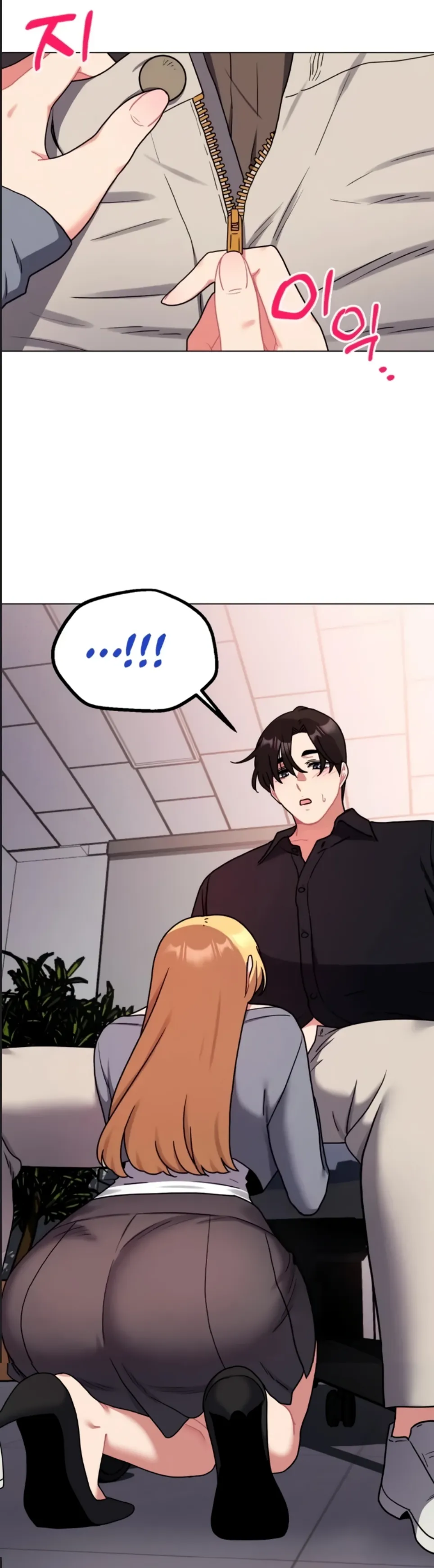 Her Toys - Chapter 25 8