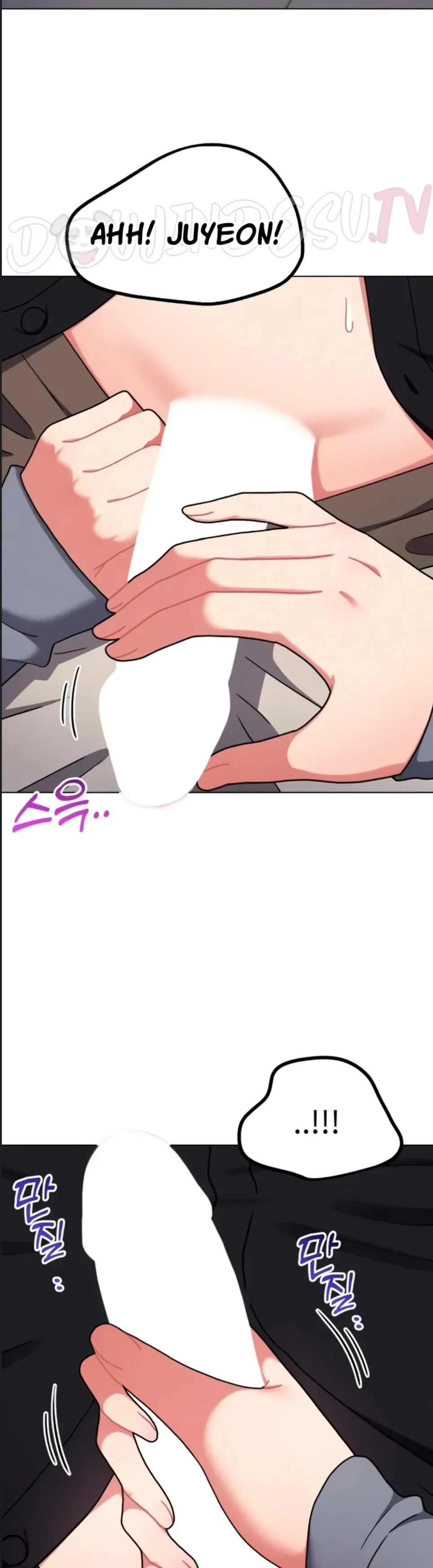 Her Toys - Chapter 25 9