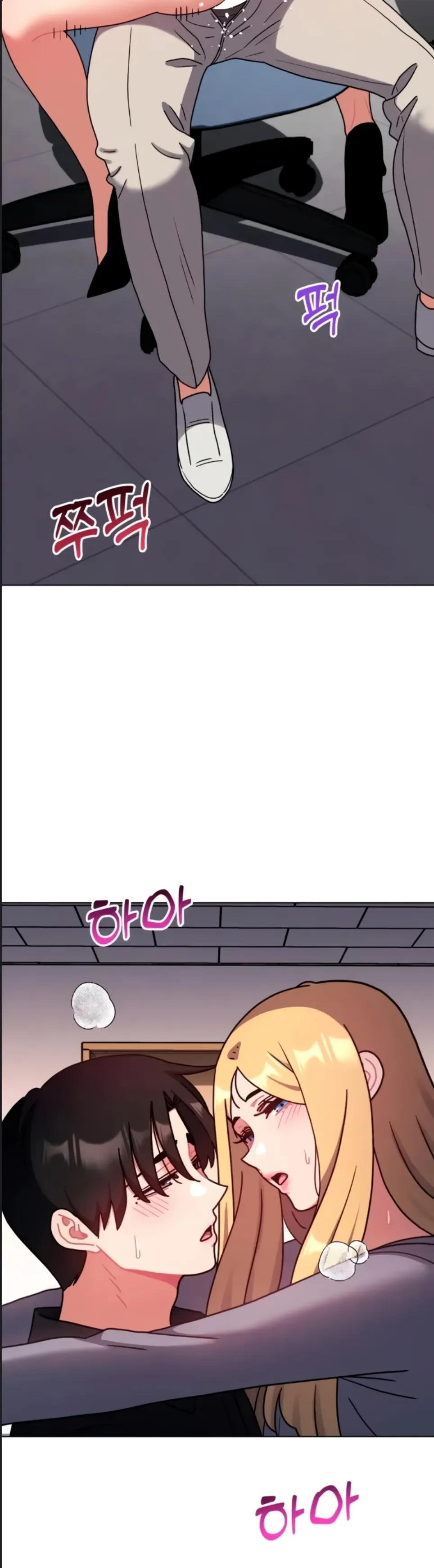 Her Toys - Chapter 25 28
