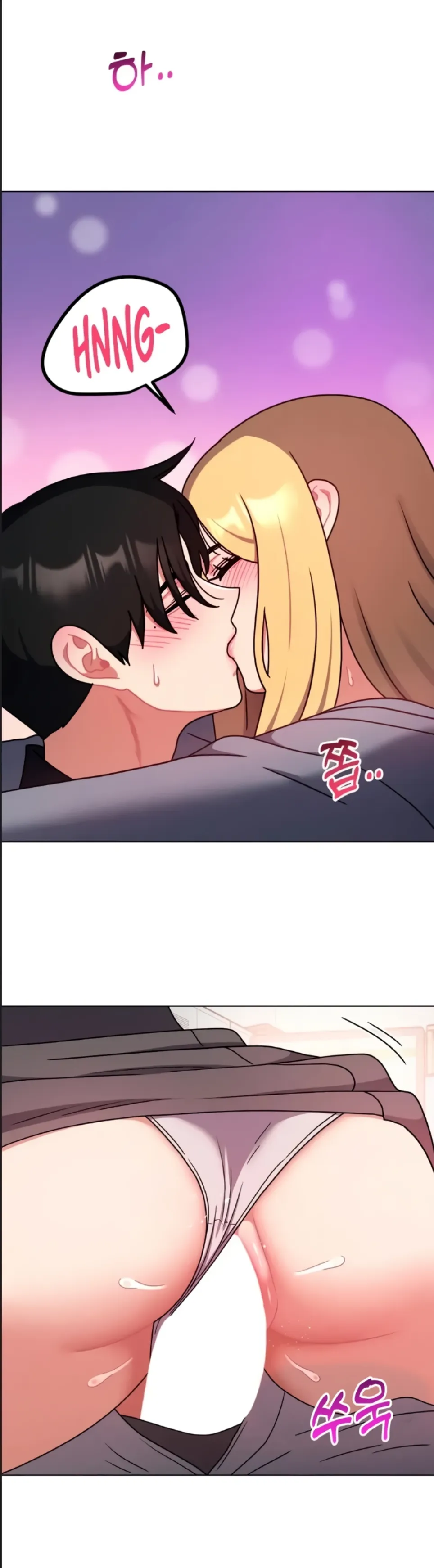 Her Toys - Chapter 25 29