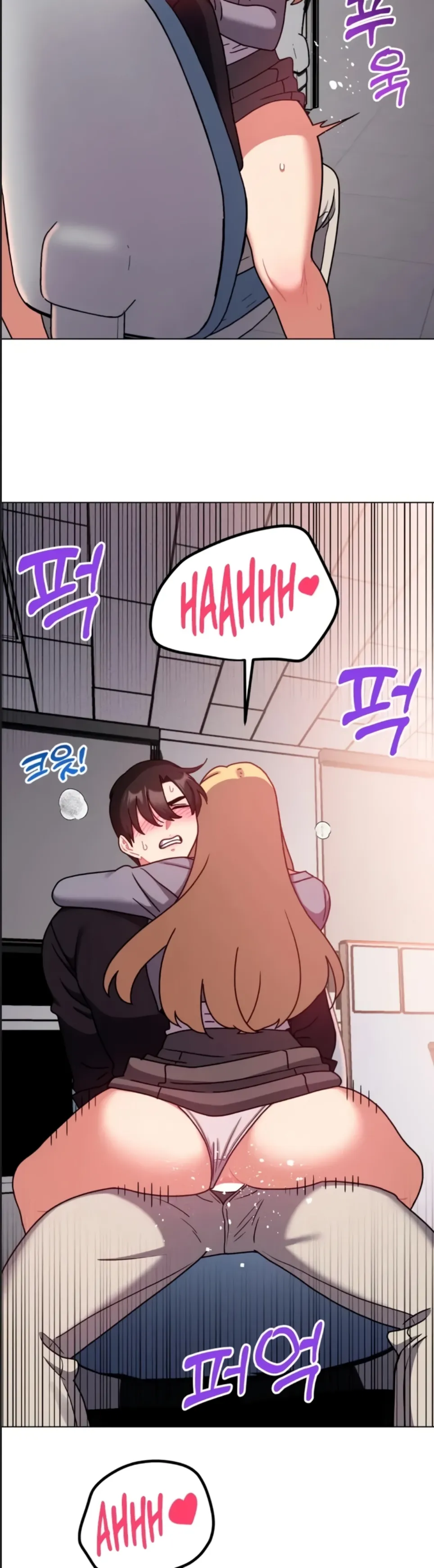 Her Toys - Chapter 25 26