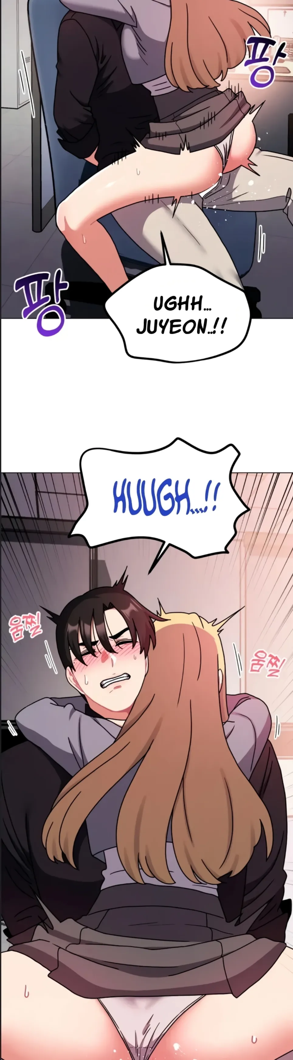 Her Toys - Chapter 25 32