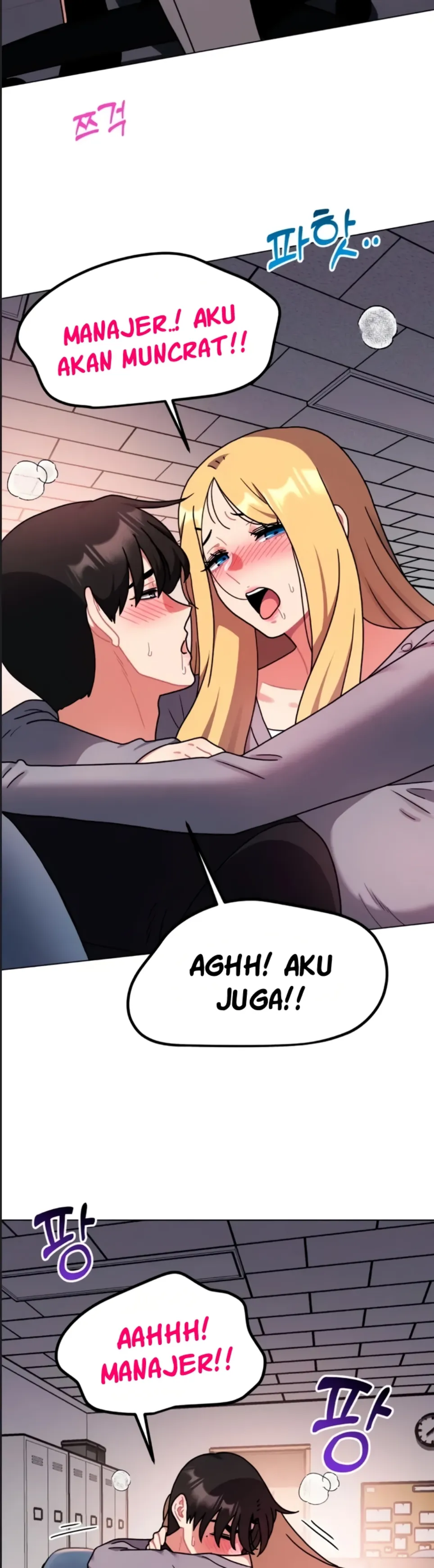 Her Toys - Chapter 25 31