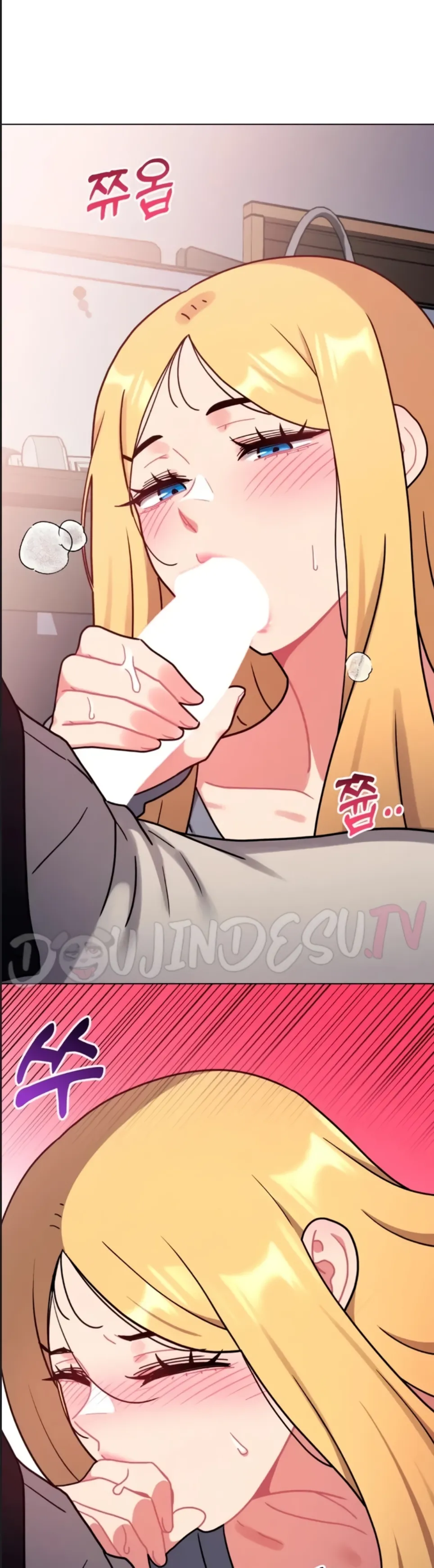 Her Toys - Chapter 25 18