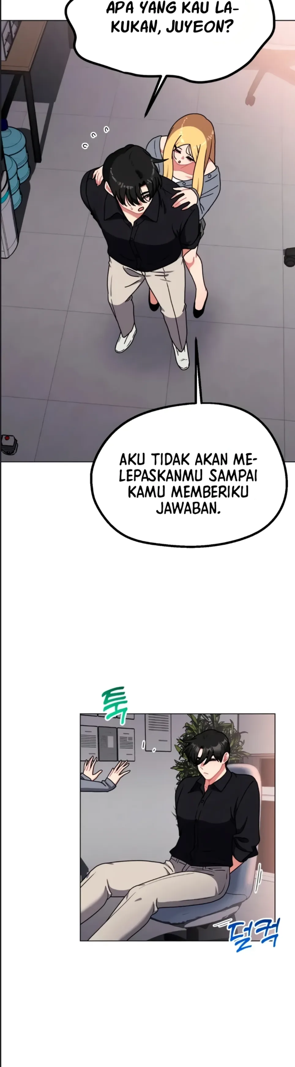 Her Toys - Chapter 25 7