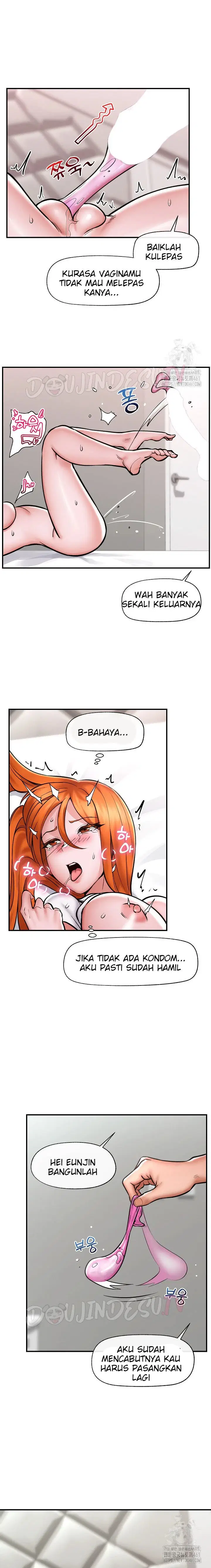 Hypnotic Guard - Chapter 05 9