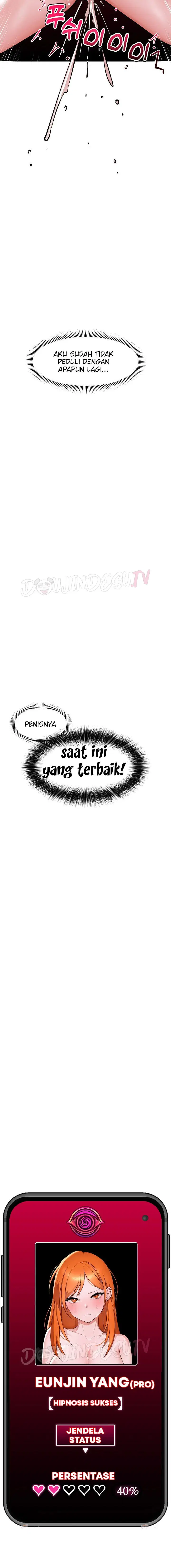 Hypnotic Guard - Chapter 05 18
