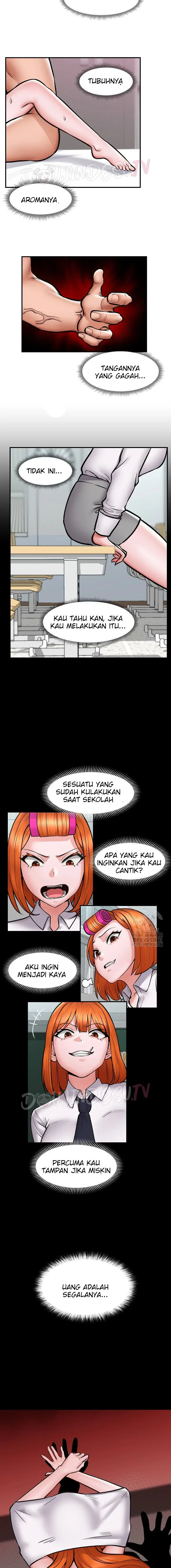 Hypnotic Guard - Chapter 05 16