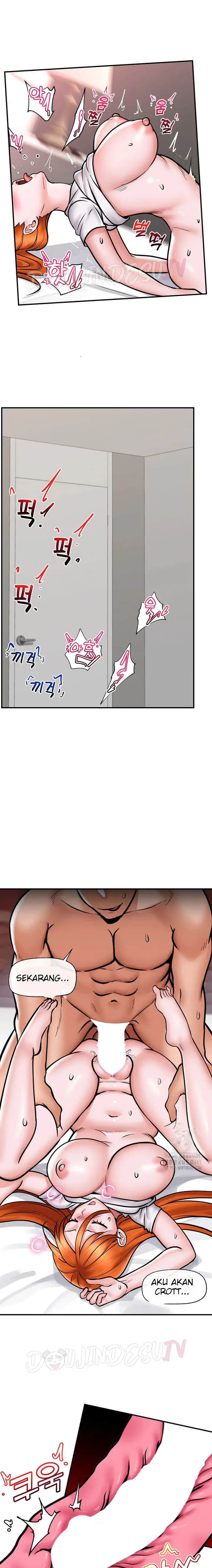 Hypnotic Guard - Chapter 05 7