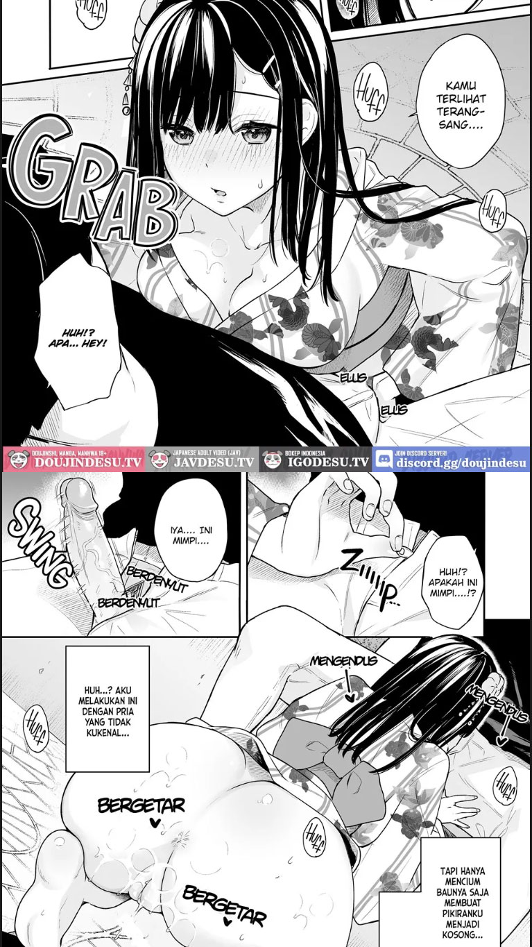 Itomusubii - Chapter 03 12