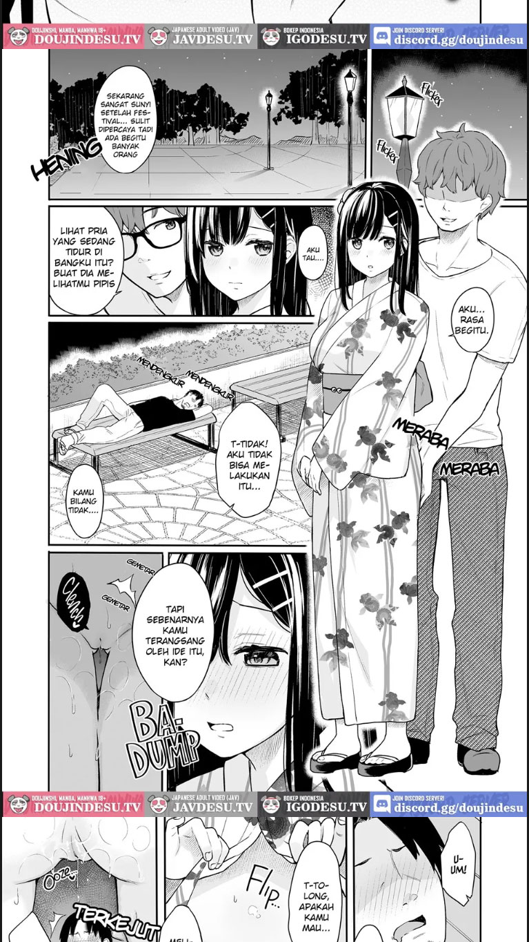 Itomusubii - Chapter 03 10