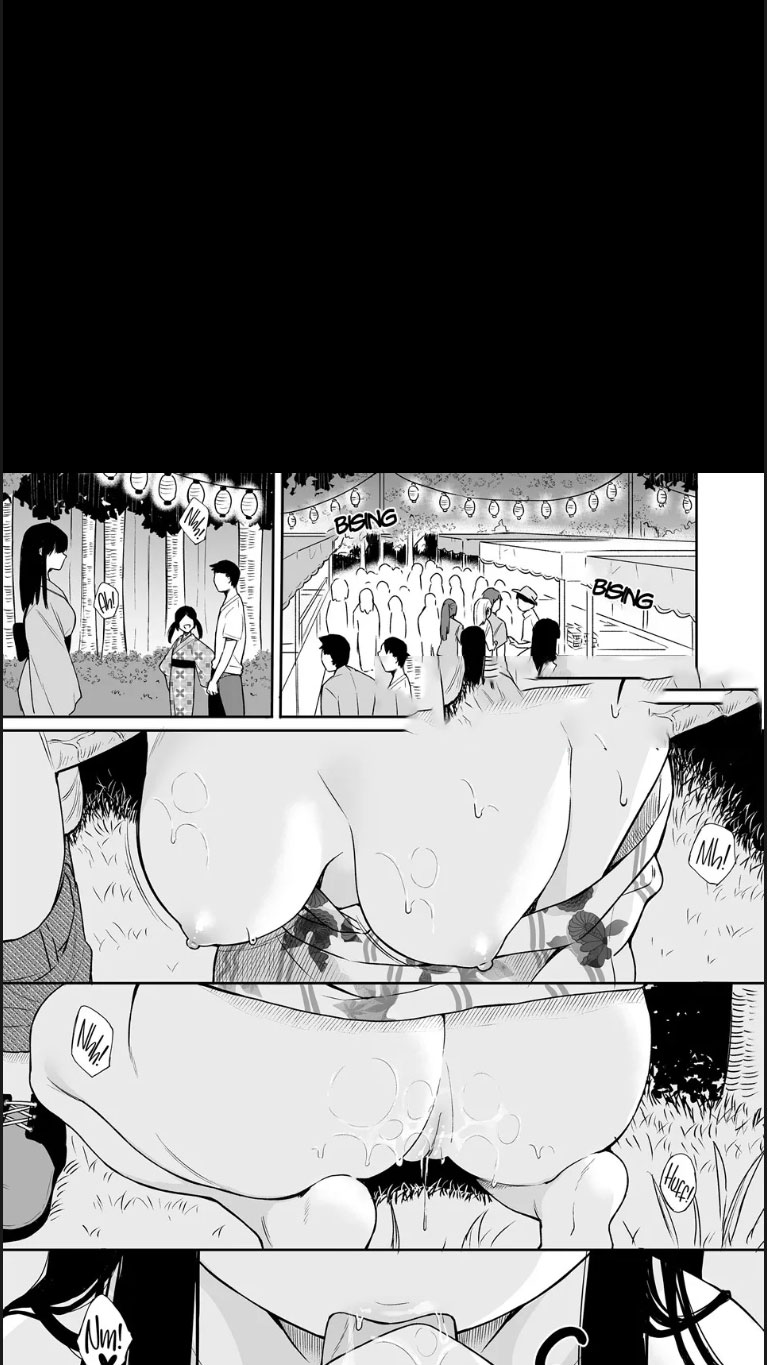 Itomusubii - Chapter 03 4