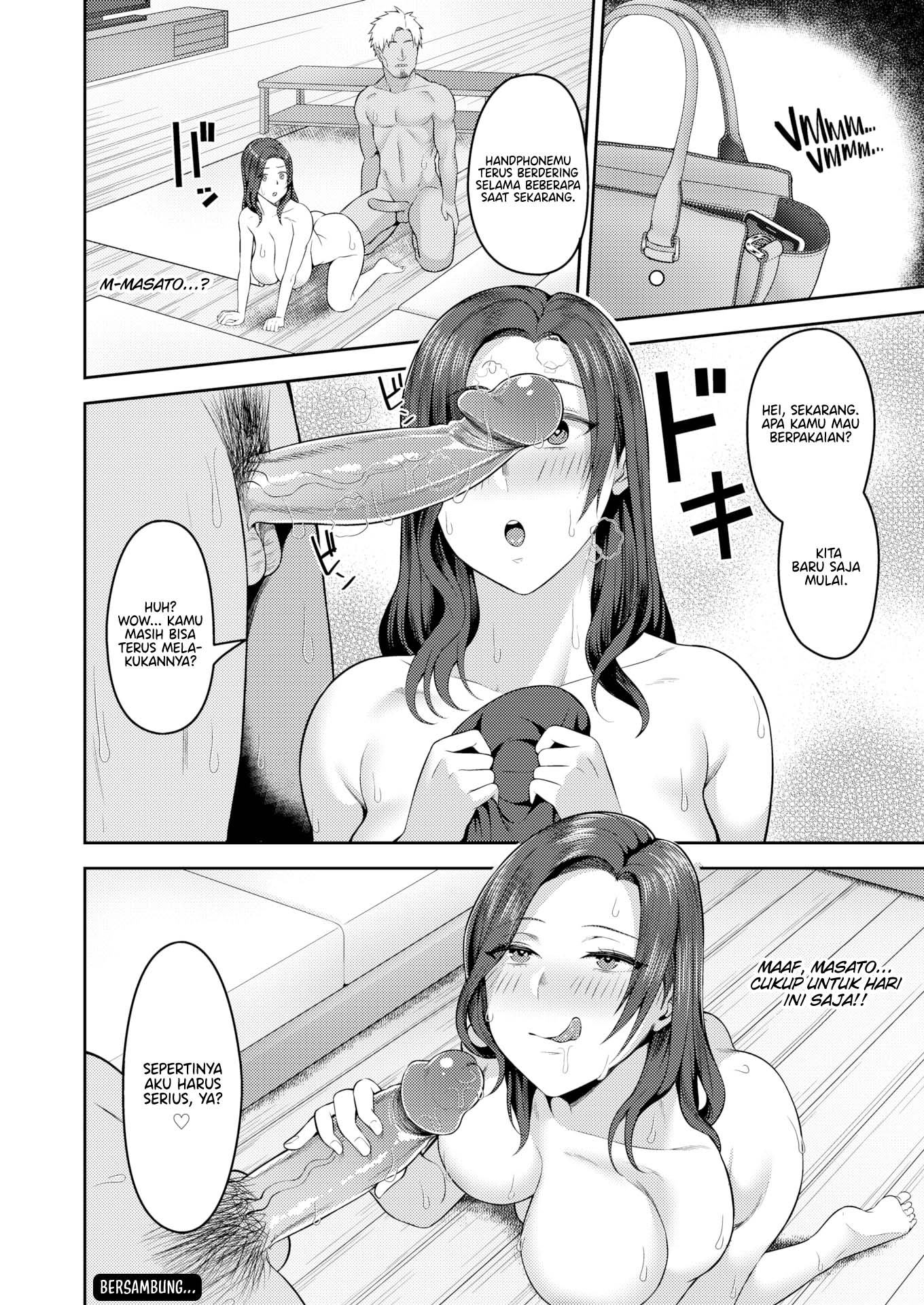 I Love Giant Cocks - Chapter 1 17