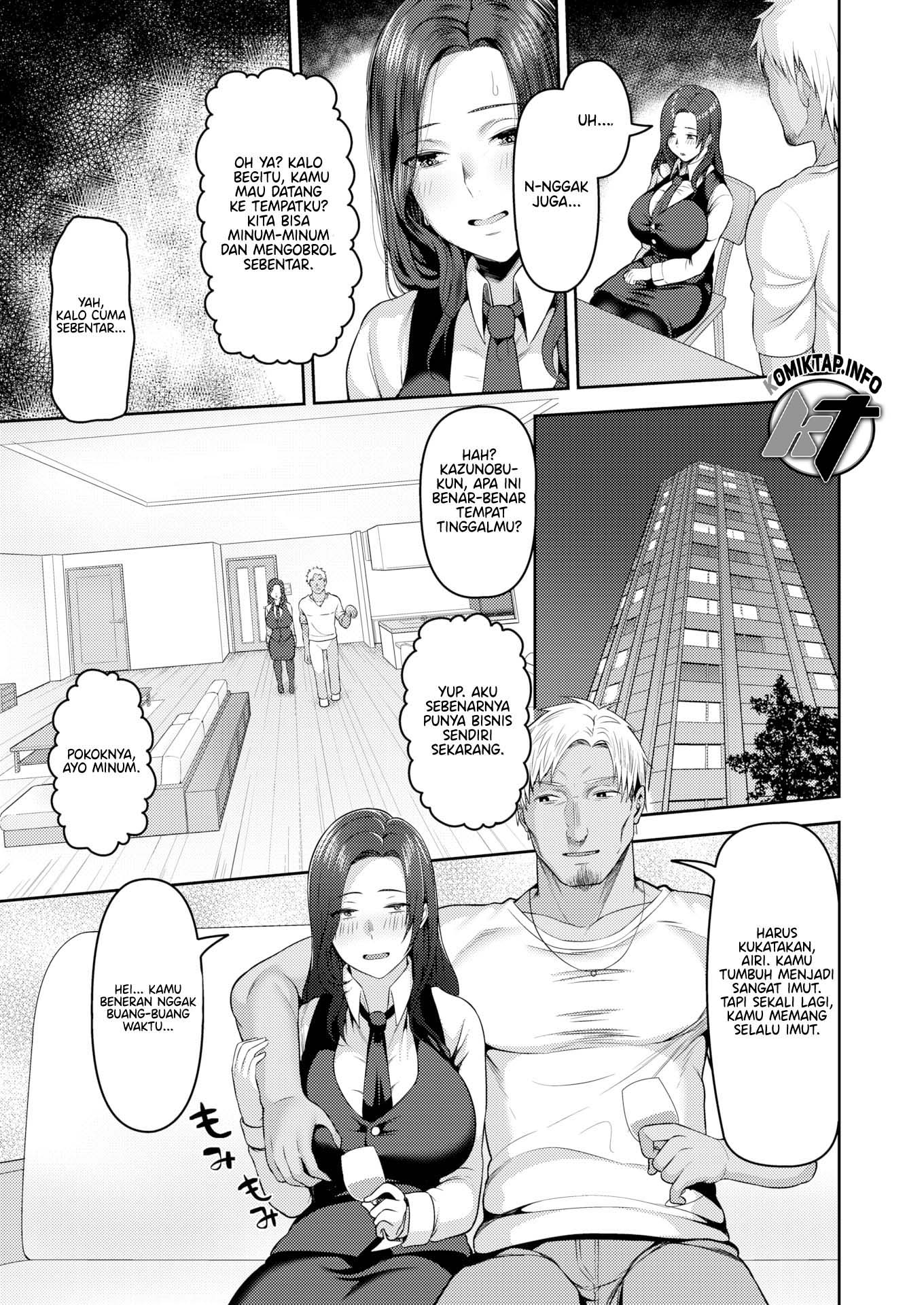 I Love Giant Cocks - Chapter 1 6