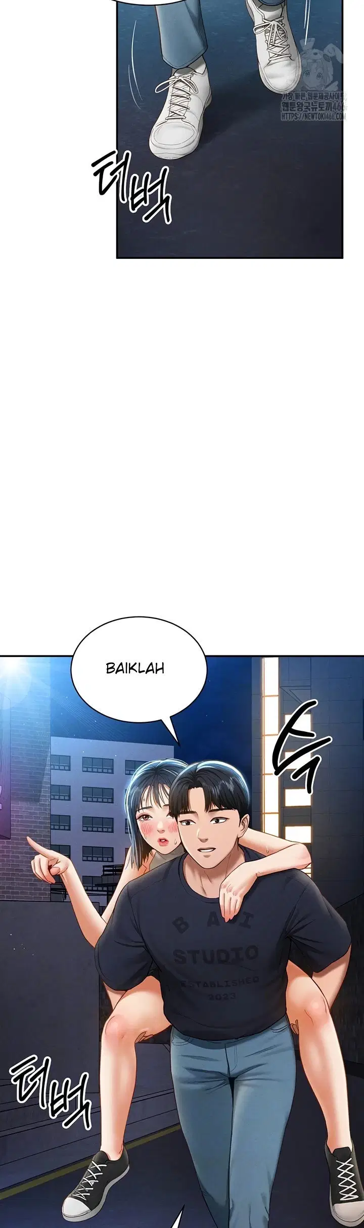 I Got Eyes to See Desire - Chapter 13 8