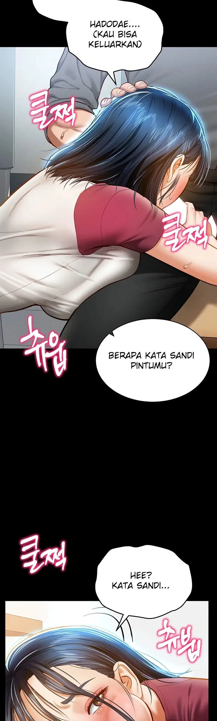I Got Eyes to See Desire - Chapter 13 22