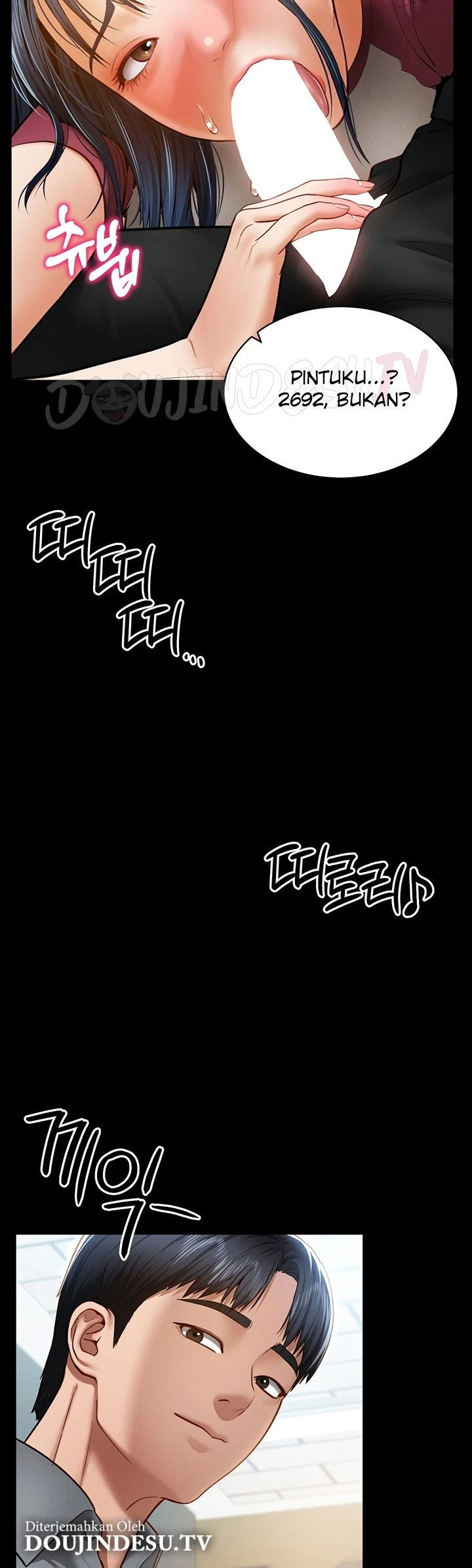 I Got Eyes to See Desire - Chapter 13 23