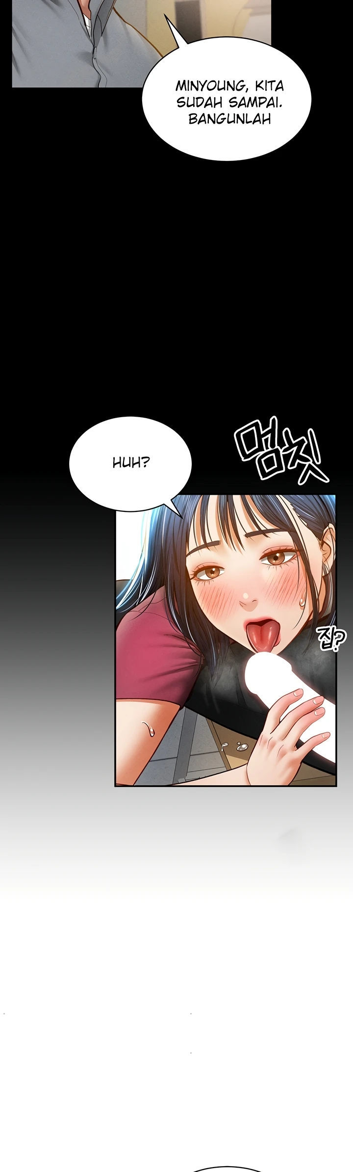 I Got Eyes to See Desire - Chapter 13 24