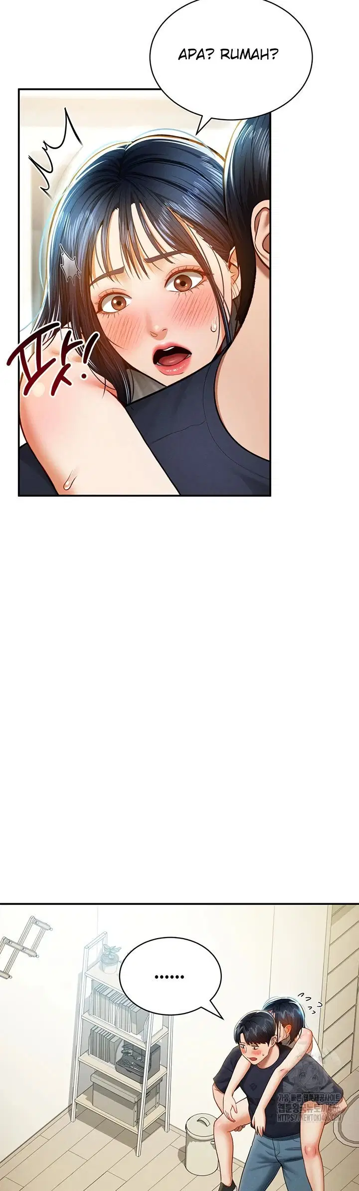 I Got Eyes to See Desire - Chapter 13 25