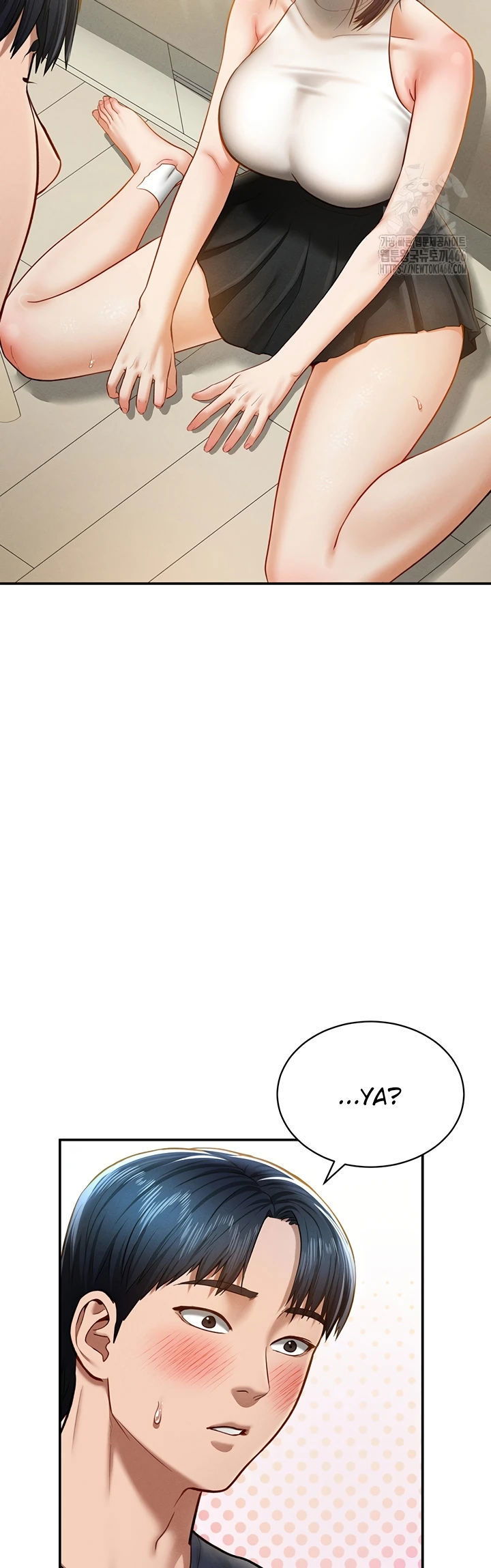 I Got Eyes to See Desire - Chapter 13 33