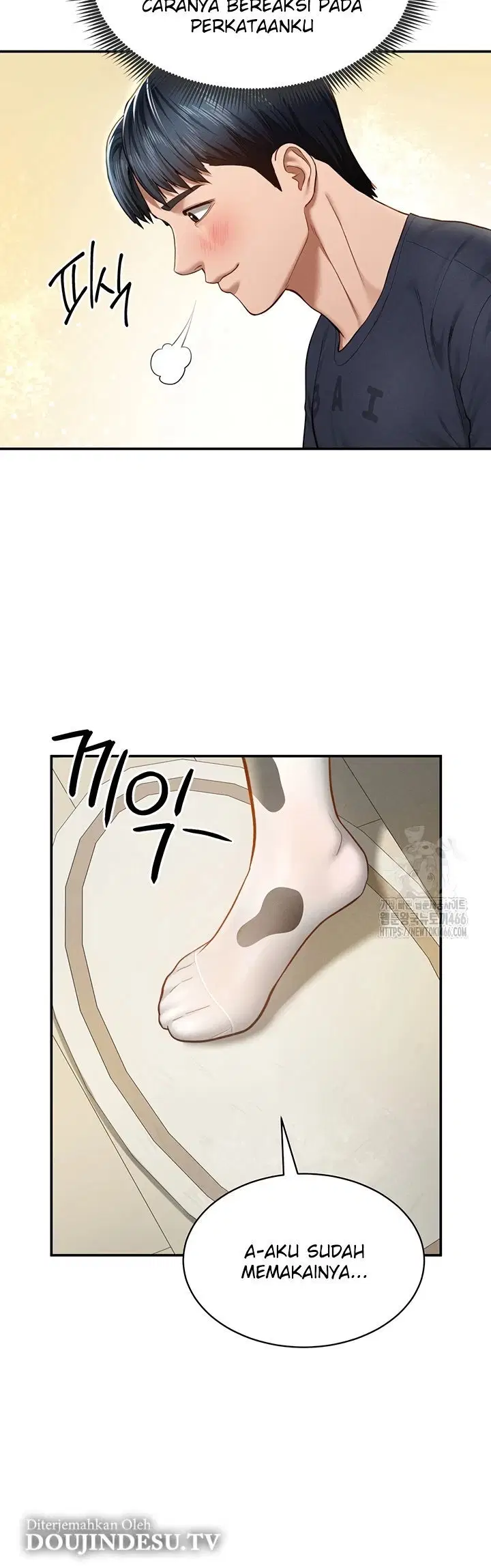 I Got Eyes to See Desire - Chapter 13 36