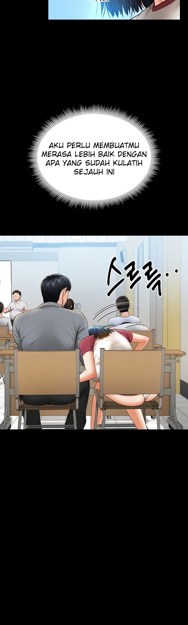 I Got Eyes to See Desire - Chapter 13 18