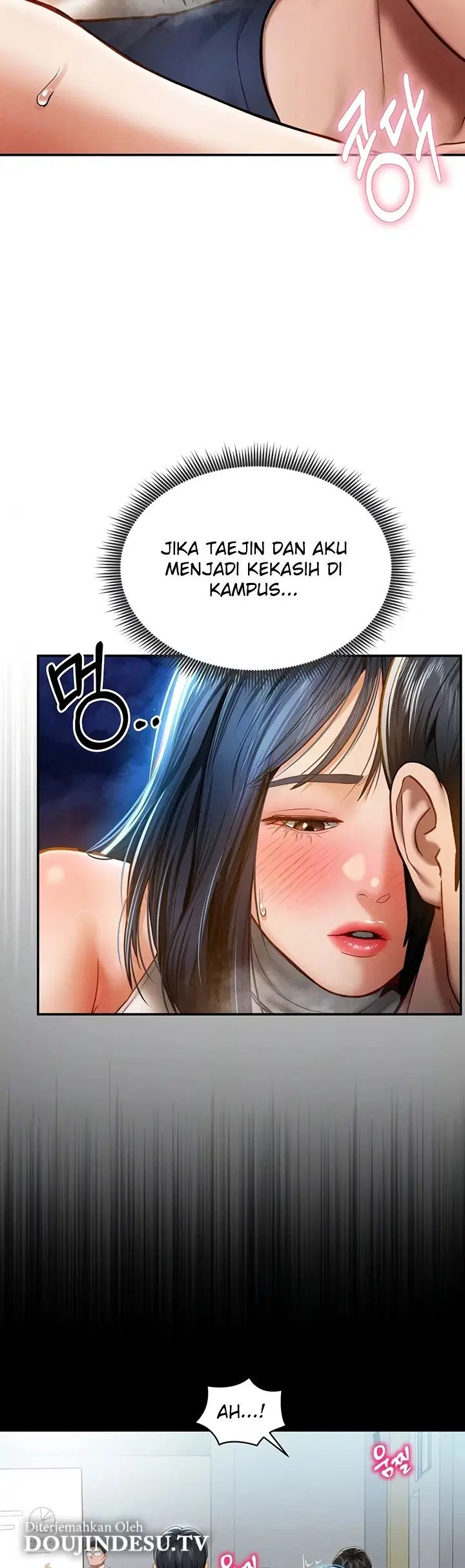 I Got Eyes to See Desire - Chapter 13 13