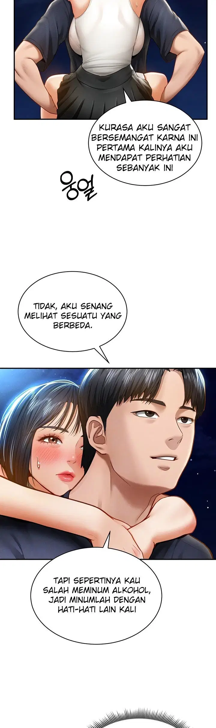 I Got Eyes to See Desire - Chapter 13 11