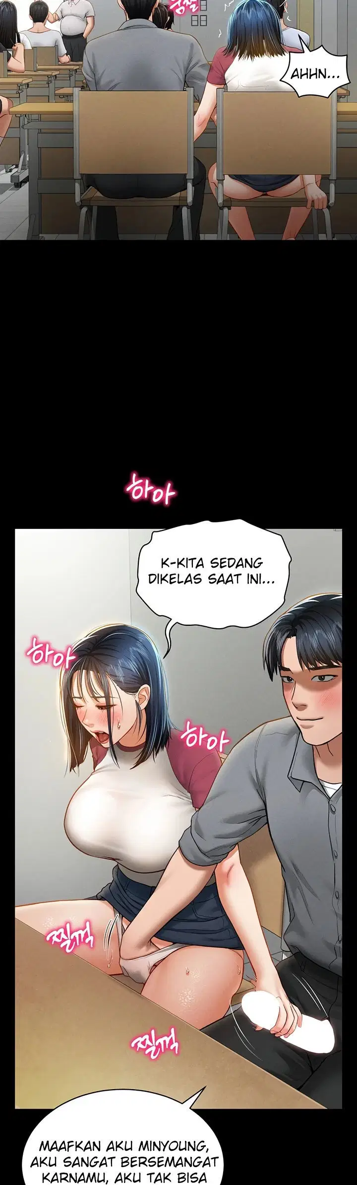 I Got Eyes to See Desire - Chapter 13 14