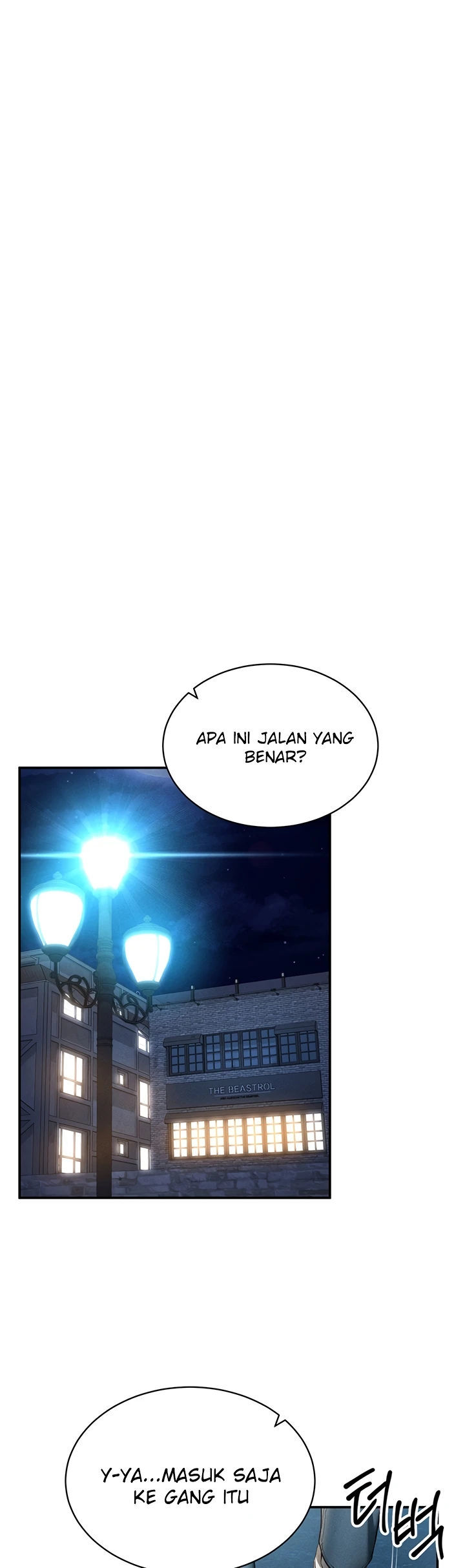 I Got Eyes to See Desire - Chapter 13 7