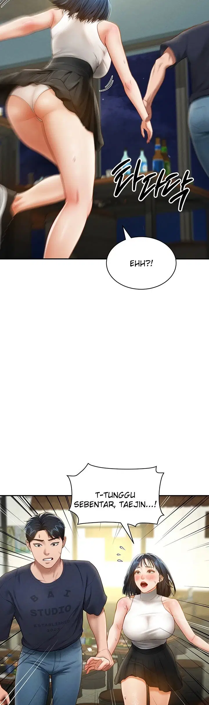 I Got Eyes to See Desire - Chapter 13 4