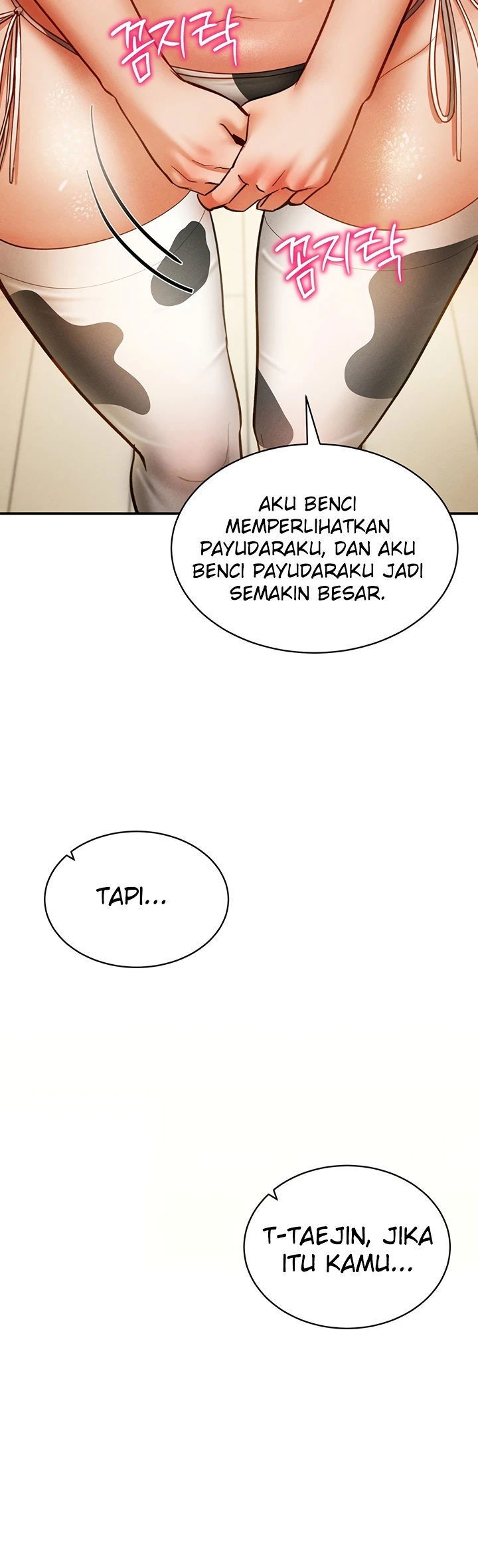 I Got Eyes to See Desire - Chapter 13 47