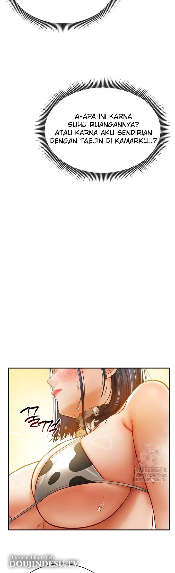 I Got Eyes to See Desire - Chapter 13 45