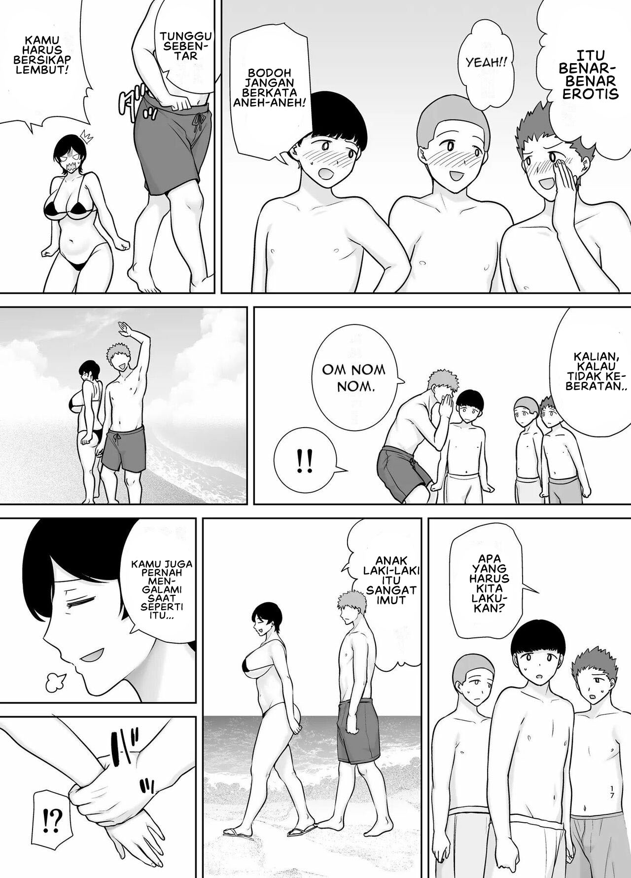 Okaa-san dattee Onna Nandayo! - Chapter 3 18