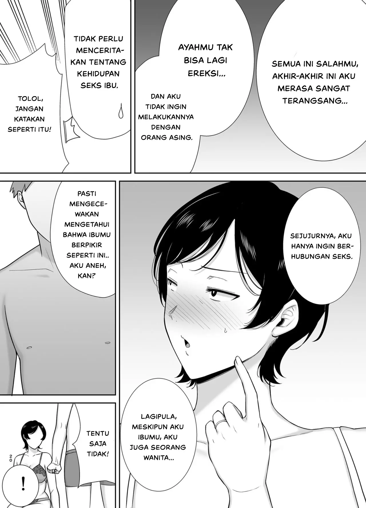 Okaa-san dattee Onna Nandayo! - Chapter 1 end 22