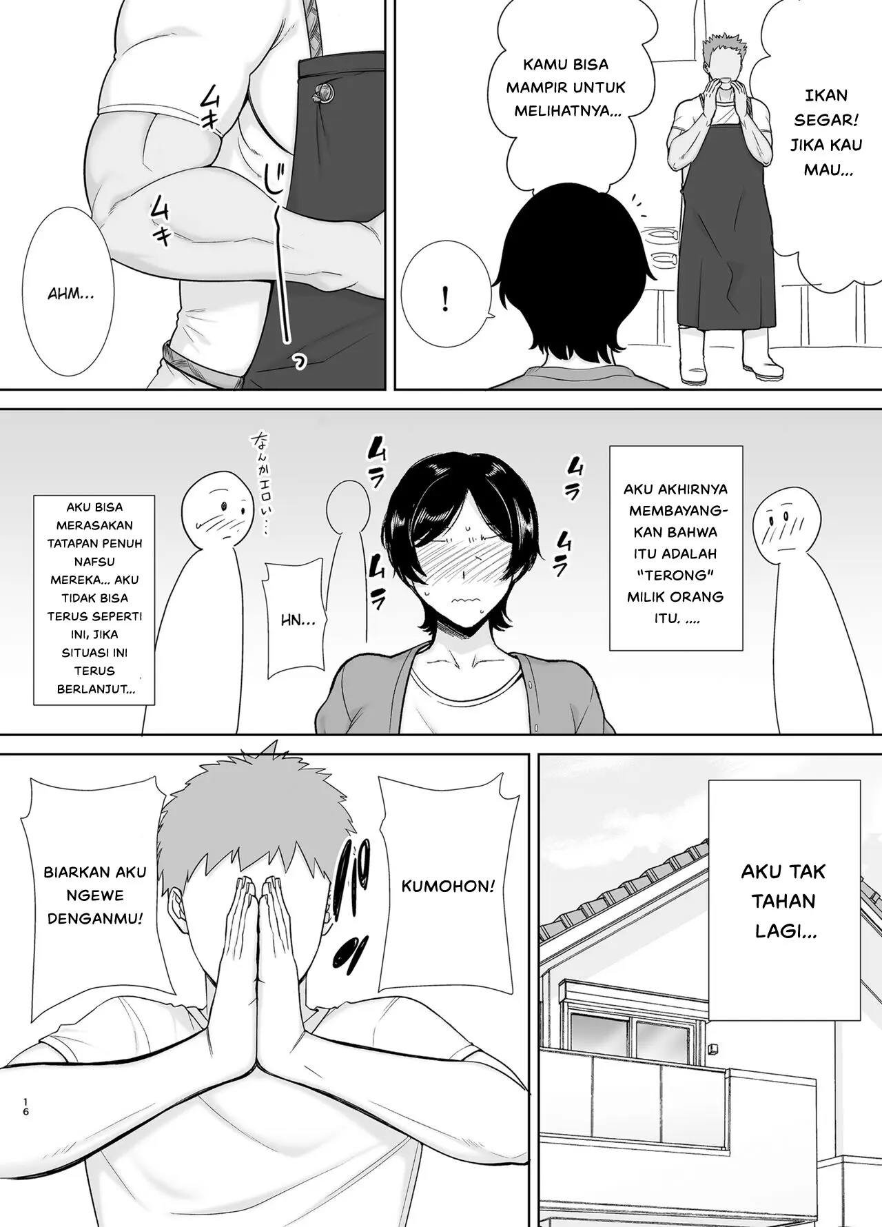 Okaa-san dattee Onna Nandayo! - Chapter 1 end 18